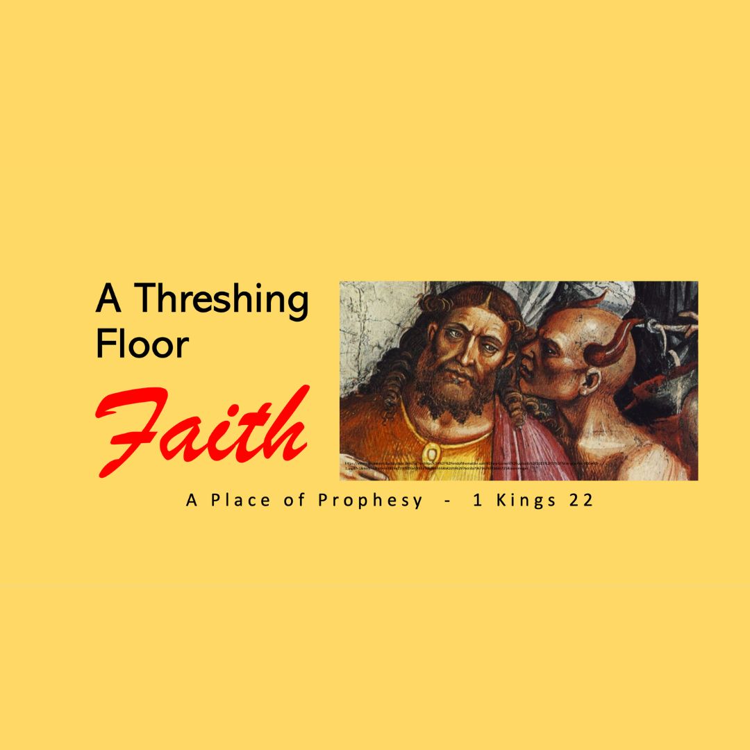A Threshing Floor Faith - A Place of Prophesy episode artwork